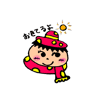 可愛いあいさつ第二弾冬編（個別スタンプ：15）