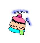 可愛いあいさつ第二弾冬編（個別スタンプ：16）