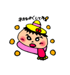 可愛いあいさつ第二弾冬編（個別スタンプ：17）