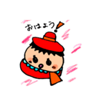 可愛いあいさつ第二弾冬編（個別スタンプ：19）