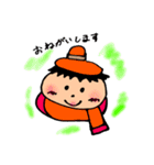 可愛いあいさつ第二弾冬編（個別スタンプ：20）