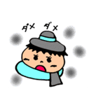 可愛いあいさつ第二弾冬編（個別スタンプ：21）