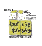 本さんの1日（個別スタンプ：11）