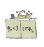 本さんの1日（個別スタンプ：32）