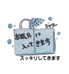 本さんの1日（個別スタンプ：36）