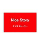 フィードバックスタンプ（個別スタンプ：1）
