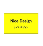 フィードバックスタンプ（個別スタンプ：4）