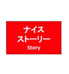 フィードバックスタンプ（個別スタンプ：5）