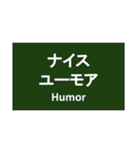 フィードバックスタンプ（個別スタンプ：6）