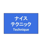 フィードバックスタンプ（個別スタンプ：7）