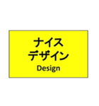 フィードバックスタンプ（個別スタンプ：8）