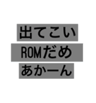 ぐる（個別スタンプ：1）