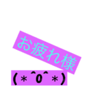 ぐる（個別スタンプ：2）