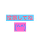 ぐる（個別スタンプ：7）
