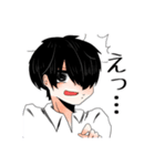 病み少年と単眼くん（個別スタンプ：5）