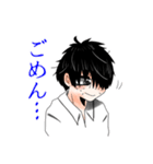 病み少年と単眼くん（個別スタンプ：9）