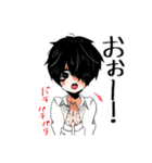 病み少年と単眼くん（個別スタンプ：25）