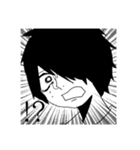 病み少年と単眼くん（個別スタンプ：27）