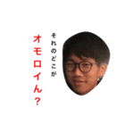 KSCスタンプvol.3（個別スタンプ：3）