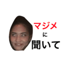 KSCスタンプvol.3（個別スタンプ：4）
