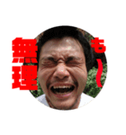 KSCスタンプvol.3（個別スタンプ：7）