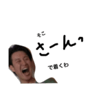 KSCスタンプvol.3（個別スタンプ：8）