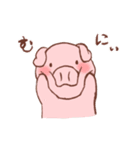 ぶーちゃんびより（個別スタンプ：6）