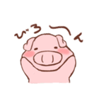 ぶーちゃんびより（個別スタンプ：7）
