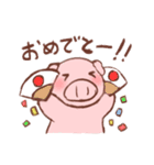 ぶーちゃんびより（個別スタンプ：8）