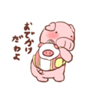 ぶーちゃんびより（個別スタンプ：11）