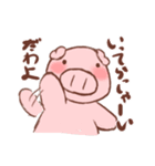 ぶーちゃんびより（個別スタンプ：12）