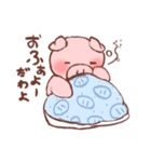 ぶーちゃんびより（個別スタンプ：13）