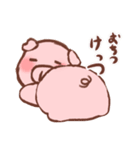 ぶーちゃんびより（個別スタンプ：15）