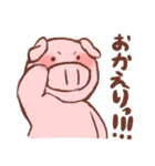 ぶーちゃんびより（個別スタンプ：19）