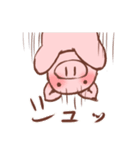 ぶーちゃんびより（個別スタンプ：25）
