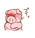 ぶーちゃんびより（個別スタンプ：31）