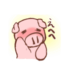 ぶーちゃんびより（個別スタンプ：32）