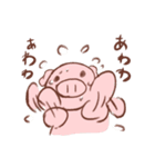 ぶーちゃんびより（個別スタンプ：34）