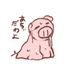 ぶーちゃんびより（個別スタンプ：35）