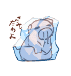 ぶーちゃんびより（個別スタンプ：36）