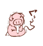 ぶーちゃんびより（個別スタンプ：37）