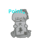 ゆきまるだいふく（個別スタンプ：5）