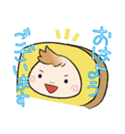 ベスト君スタンプ（個別スタンプ：2）