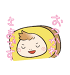 ベスト君スタンプ（個別スタンプ：3）