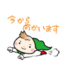 ベスト君スタンプ（個別スタンプ：5）