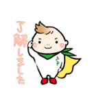 ベスト君スタンプ（個別スタンプ：6）
