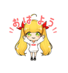 クリープちゃん（個別スタンプ：1）