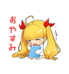 クリープちゃん（個別スタンプ：2）