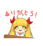 クリープちゃん（個別スタンプ：3）