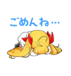 クリープちゃん（個別スタンプ：4）